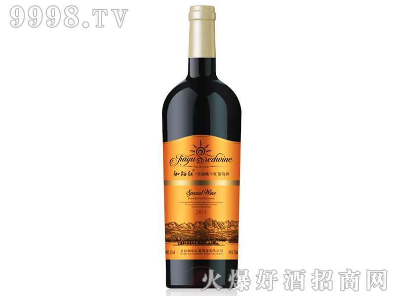 珈裕红窖藏级干红葡萄酒2015